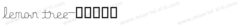 lemon tree字体转换